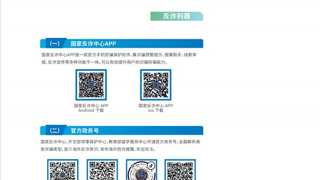 wifi co choi game online duoc khong Ảnh chụp màn hình 4